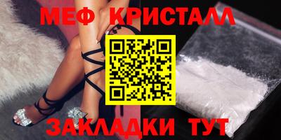 сатива Бугуруслан