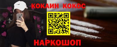 первитин Бузулук