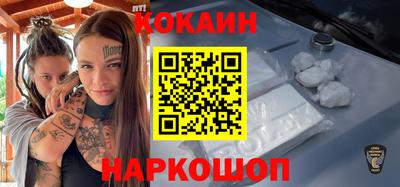 первитин Бузулук