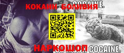 ПСИЛОЦИБИНОВЫЕ ГРИБЫ Будённовск