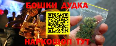 первитин Бузулук
