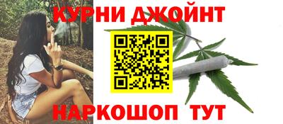 первитин Бузулук