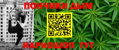 сатива Бугуруслан