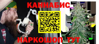 первитин Бузулук