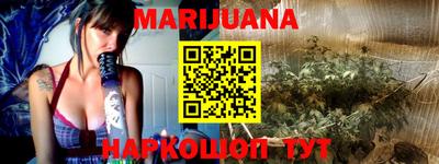 сатива Бугуруслан
