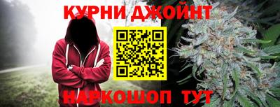 ПСИЛОЦИБИНОВЫЕ ГРИБЫ Будённовск