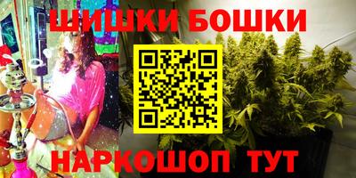 первитин Бузулук