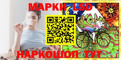 сатива Бугуруслан
