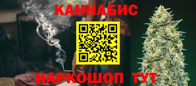 сатива Бугуруслан