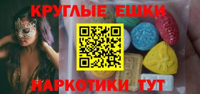 сатива Бугуруслан
