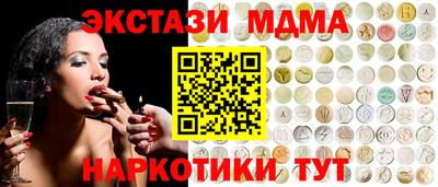 первитин Бузулук