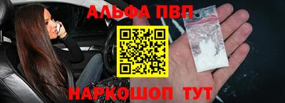 сатива Бугуруслан