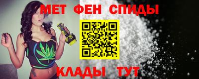 ПСИЛОЦИБИНОВЫЕ ГРИБЫ Будённовск
