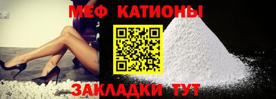 сатива Бугуруслан